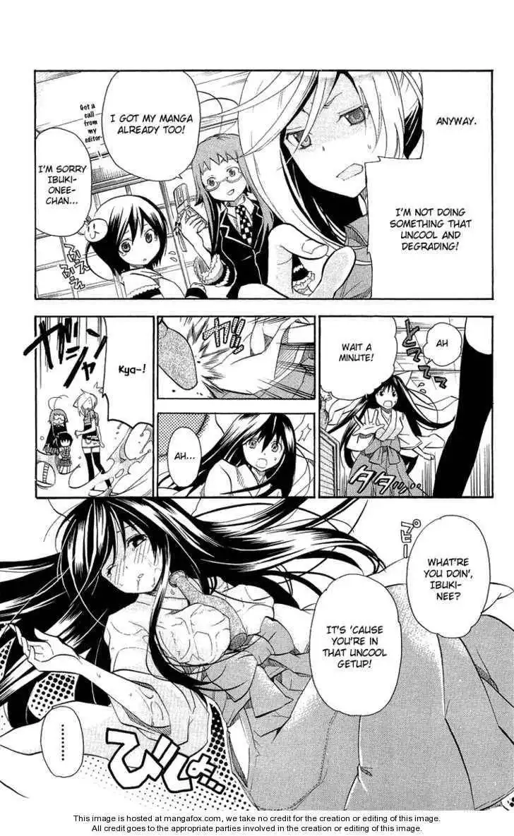 Asu no Yoichi! Chapter 19.5 8